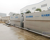 長沙鼎立傳動機(jī)械有限公司_湖南滾珠聯(lián)軸器|萬向聯(lián)軸器價格|長沙聯(lián)軸器